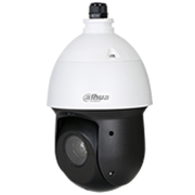 biovaas.com best PTZ Camera wholesale shop in bangladesh