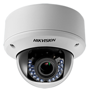 biovaas.com_low price IP Camera shop in bangladesh