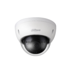 biovaas.com Dahua IPC-HDBW1320RP-AS camera image