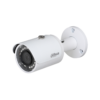 biovaas.com Dahua IPC-HFW1230SP