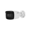 Dahua CCTV Camera Price in Bangladesh