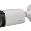 biovaas.com dahua cc camera HAC-HFW1200RP