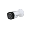 DAHUA HAC-HFW1200RP Price in Bangladesh