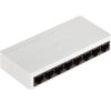 Biovaas.com Hikvision DS-3E0108D-E best switch price in bd