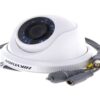 biovaas.com Best cc camera shop in bangladesh Hikvision DS-2CE56C0T-IRPF camera image