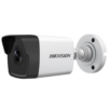 biovaas.com Hikvision DS-2CD1023G0-IU best cc camera in bd