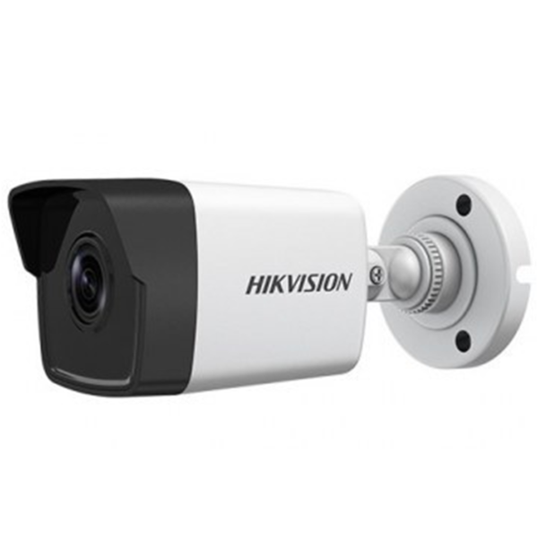 biovaas.com Hikvision DS-2CD1023G0-IU best cc camera in bd