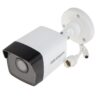 biovaas.com Hikvision DS-2CD1023G0-IU cc camera price in bd