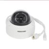 biovaas.com Hikvision DS-2CD1143G0-I best cc camera in bd