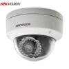 biovaas.com Hikvision DS-2CD1143G0-I best cc camera price in bangladesh