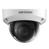 biovaas.com Hikvision DS-2CD1143G0-I best cc camera price in bd