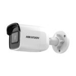biovaas.com Hikvision DS-2CD2021G1-I cc camera price in bd