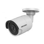 biovaas.com Hikvision DS-2CD2043G0-I best cc camera in bd