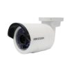 biovaas.com Hikvision DS-2CD2043G0-I best cc camera price in bd