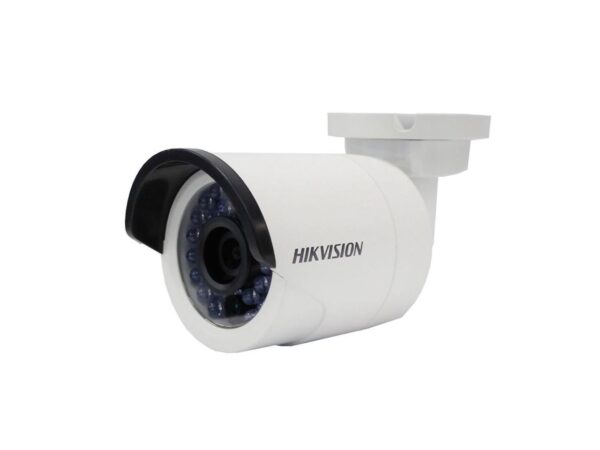 biovaas.com Hikvision DS-2CD2043G0-I best cc camera price in bd