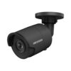 biovaas.com Hikvision DS-2CD2043G0-I cc camera price in bangladesh