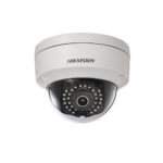 biovaas.com Hikvision DS-2CD2143G0-I cc camera price in bd