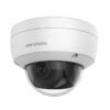 biovaas.com Hikvision DS-2CD2143G0-IU best cc camera price in bd