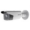 biovaas.com Hikvision DS-2CD2T43G0-I5 best cc camera price in bd