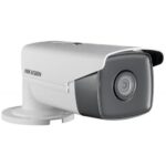 biovaas.com Hikvision DS-2CD2T43G0-I5 cc camera price in bd