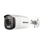 Hikvision DS-2CE12DFT-FC