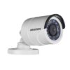 biovaas.com Hikvision DS-2CE16COT-IRF the best cc camera price in bangladesh