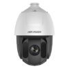 biovaas.com Hikvision DS-2DE5225IW-AE best ptz camera price in bd
