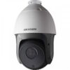 biovaas.com Hikvision DS-2DE5225IW-AE ptz camera price in bangladesh