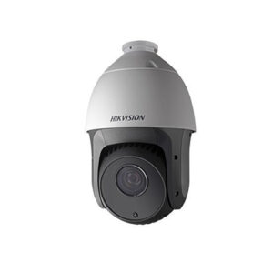 Hikvision DS-2AE5223TI-A