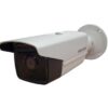 biovaas.com best cc camera price in bd Hikvision DS-2CE16COT-IT3F image