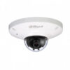 biovaas.com Dahua DH-HAC-EB2401P best cc camera price in bangladesh