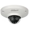 biovaas.com Dahua DH-HAC-EB2401P best cc camera price in bd