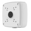 Dahua DH-PFA121-V2 price in BD