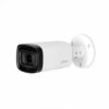 biovaas.com Dahua HAC-HDW1200RP-Z-IRE6 best cc camer in bangladesh