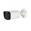 biovaas.com Dahua HAC-HDW1200RP-Z-IRE6 best cc camera price in bd