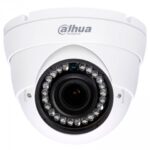 Dahua HAC-HDW1200RP Price in Bangladesh