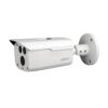 biovaas.com Dahua HAC-HDW1400DP best cc camera price in bd