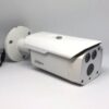 biovaas.com Dahua HAC-HDW1400DP cc camera price in bd