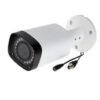 biovaas.com Dahua HAC-HDW1400RP best cc camera in bd