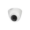 biovaas.com Dahua HAC-HDW1400RP best cc camera in bd