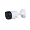 biovaas.com Dahua HAC-HDW1400RP best cc camera price in bd