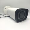 biovaas.com Dahua HAC-HDW1400RP cc camera image