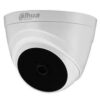 biovaas.com Dahua HAC-T1A21P best cc camera in bd