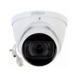 Dahua IPC-HDW2431TP-AS Camera Price in Bangladesh