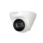 Dahua IPC-T1B20P-L Camera Price in Bangladesh