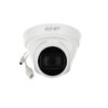 biovaas.com Dahua IPC-T1B20P-L cc camera price in bd