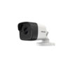 biovaas.com Hikvision DS-2CE16D3T-ITPF best cc camera price in bd