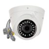 biovaas.com Hikvision-DS-2CE56D0T-I2PFB cc camera price in bangladesh