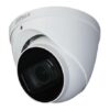 biovaas.com Dahua DH-HAC-HDW1200TLP-A best cc camera in bd