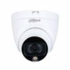 biovaas.com Dahua-DH-HAC-HDW1209TLQ-A-LED best cc camera price in bd